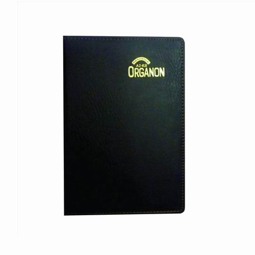 Sổ bìa da A2K8 B5 - 16x24cm 200 Trang