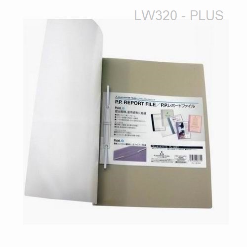 LW320---Plus